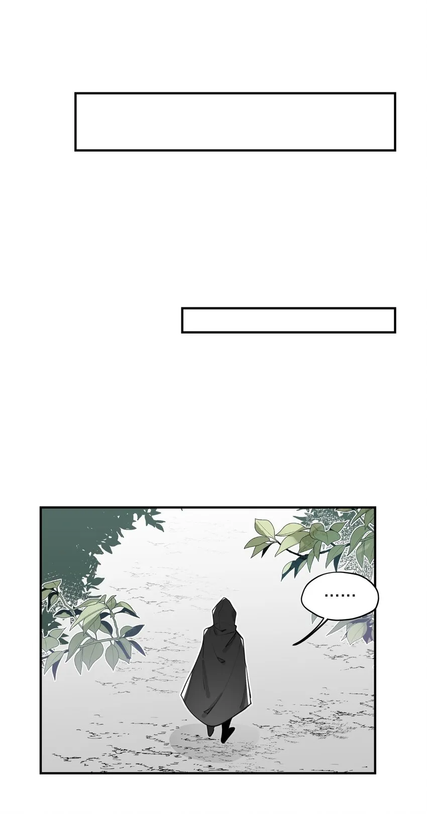 070 但没完全锁死 第26页