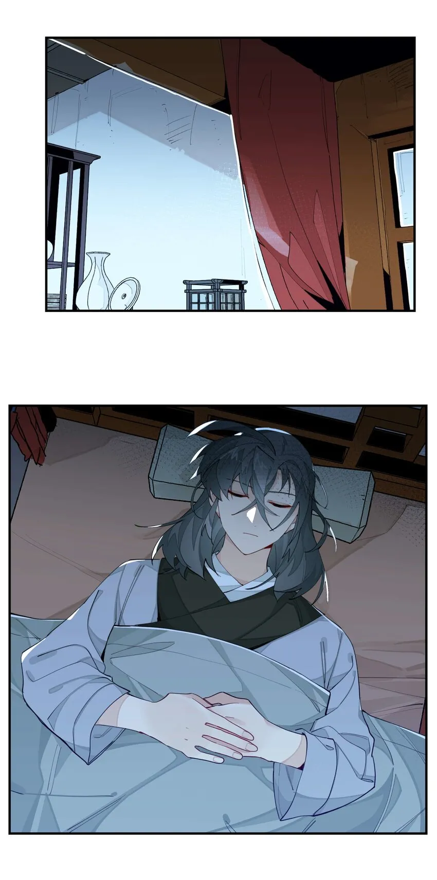 047 夜深人静 第4页