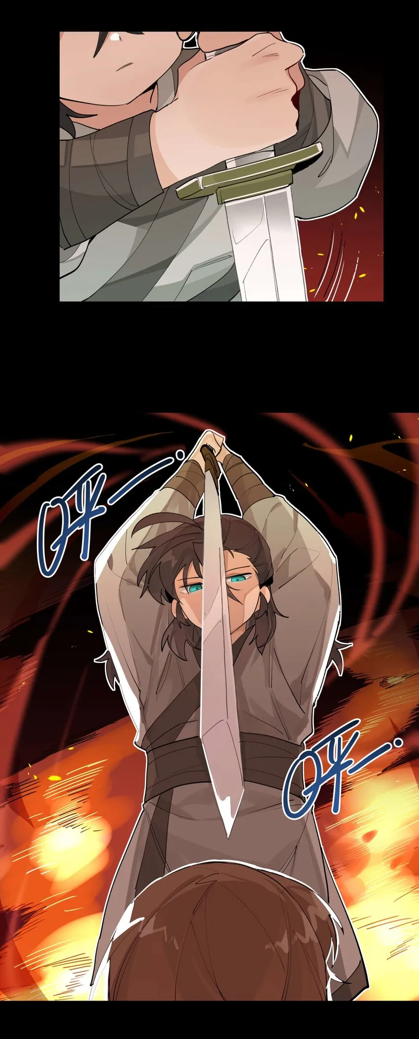 047 夜深人静 第46页