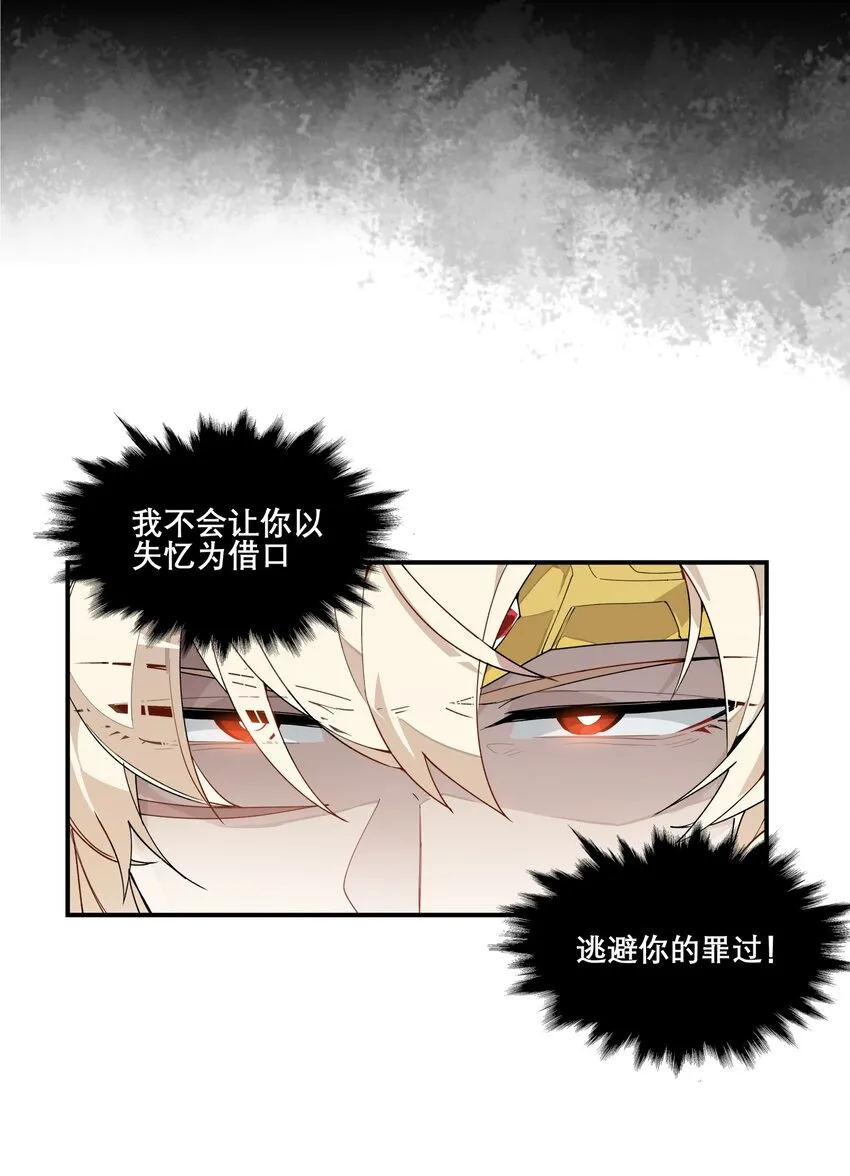 000 预告 第12页