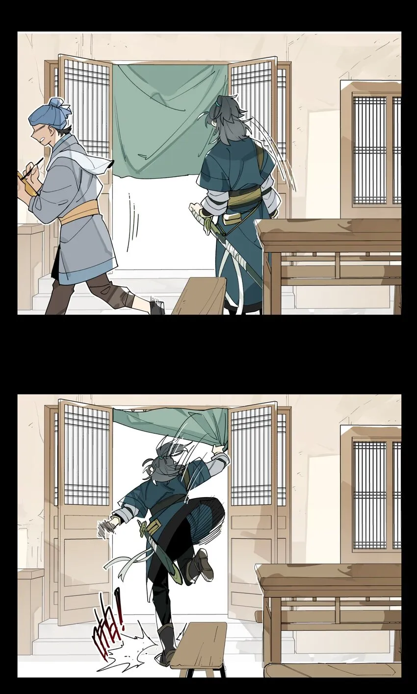 005 失忆的原因找到了？ 第27页