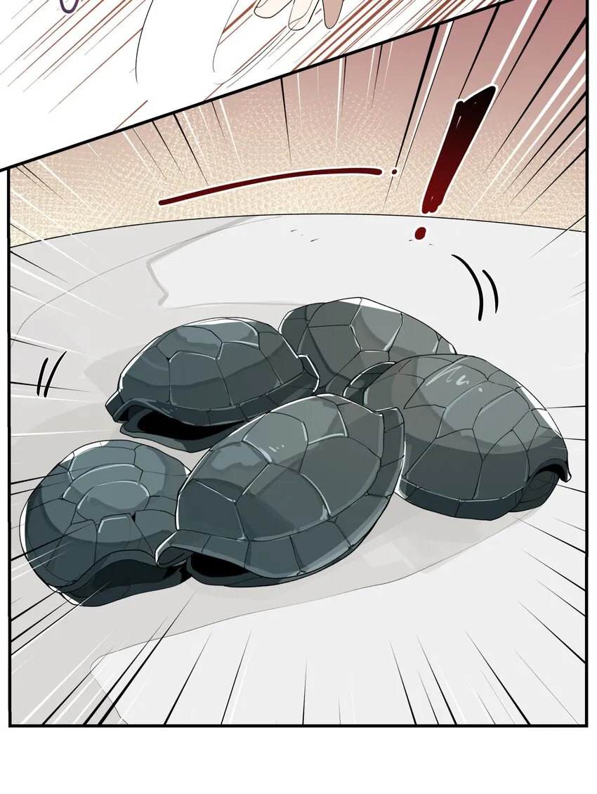 013 凉亭一别 第15页