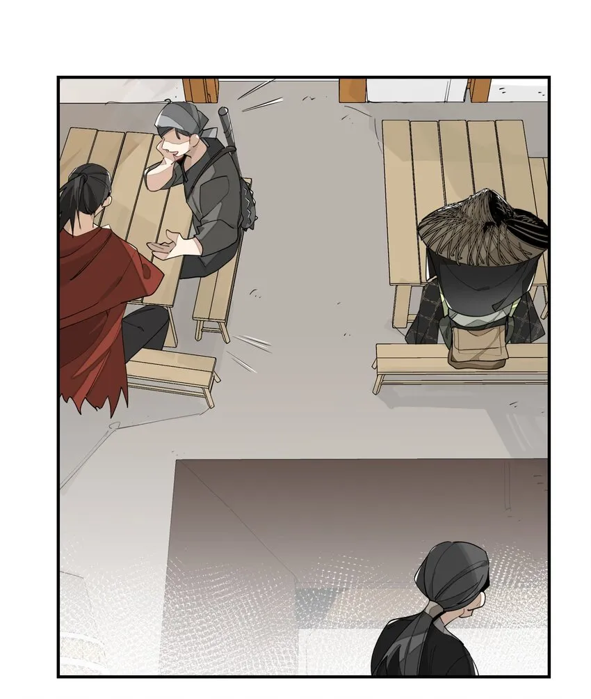 014 还有高手？ 第4页
