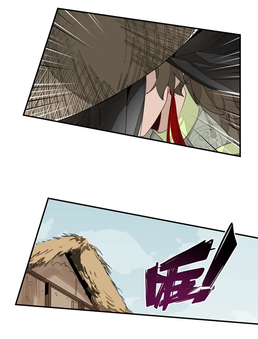 014 还有高手？ 第13页
