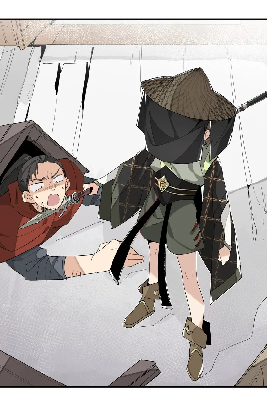 014 还有高手？ 第17页