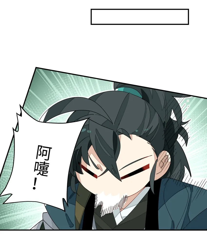 014 还有高手？ 第19页