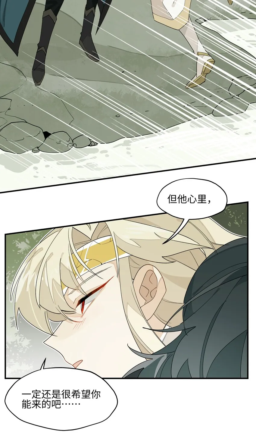 014 还有高手？ 第34页