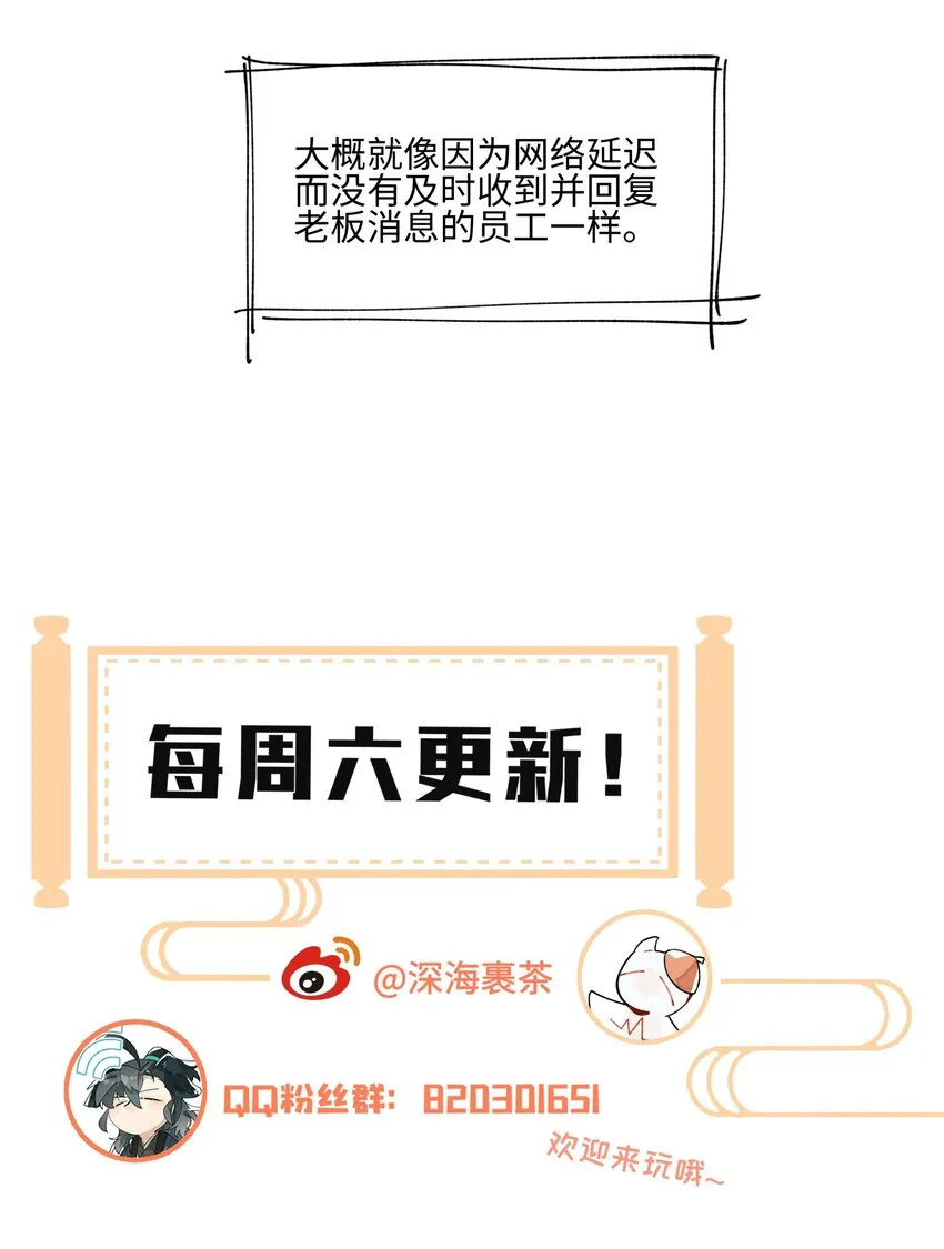 014 还有高手？ 第39页
