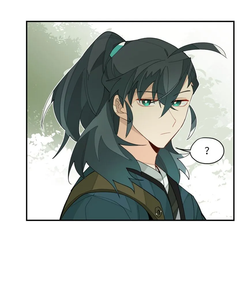 020 威猛书院 第36页