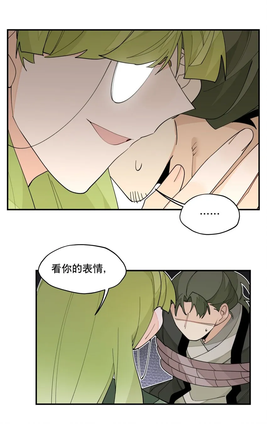 027 友好协商 第13页