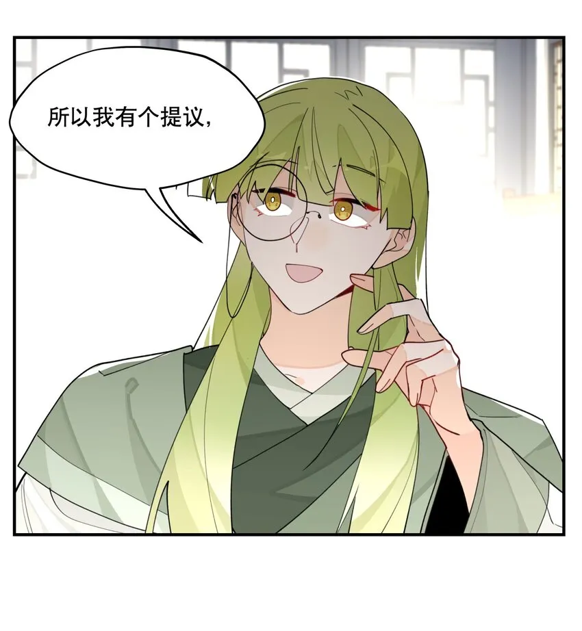 027 友好协商 第15页
