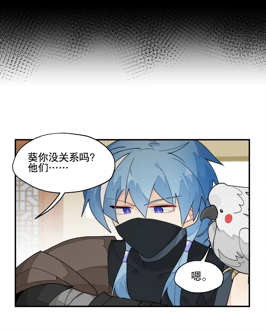 027 友好协商 第28页