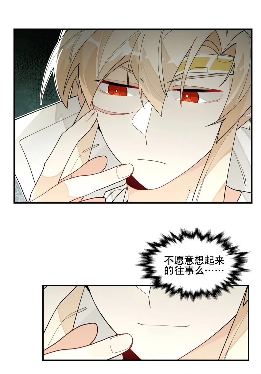 027 友好协商 第34页