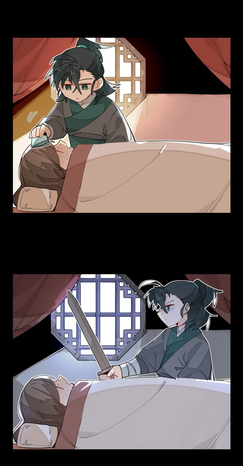 028 不愿想起的往事 第29页