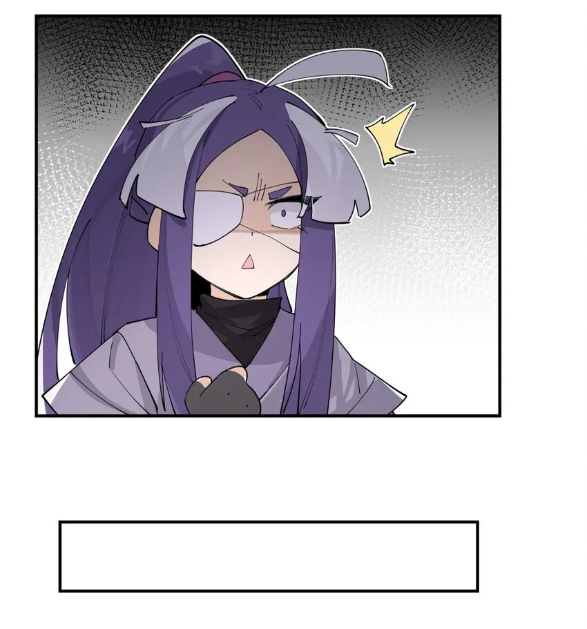 043 救下人质 第27页