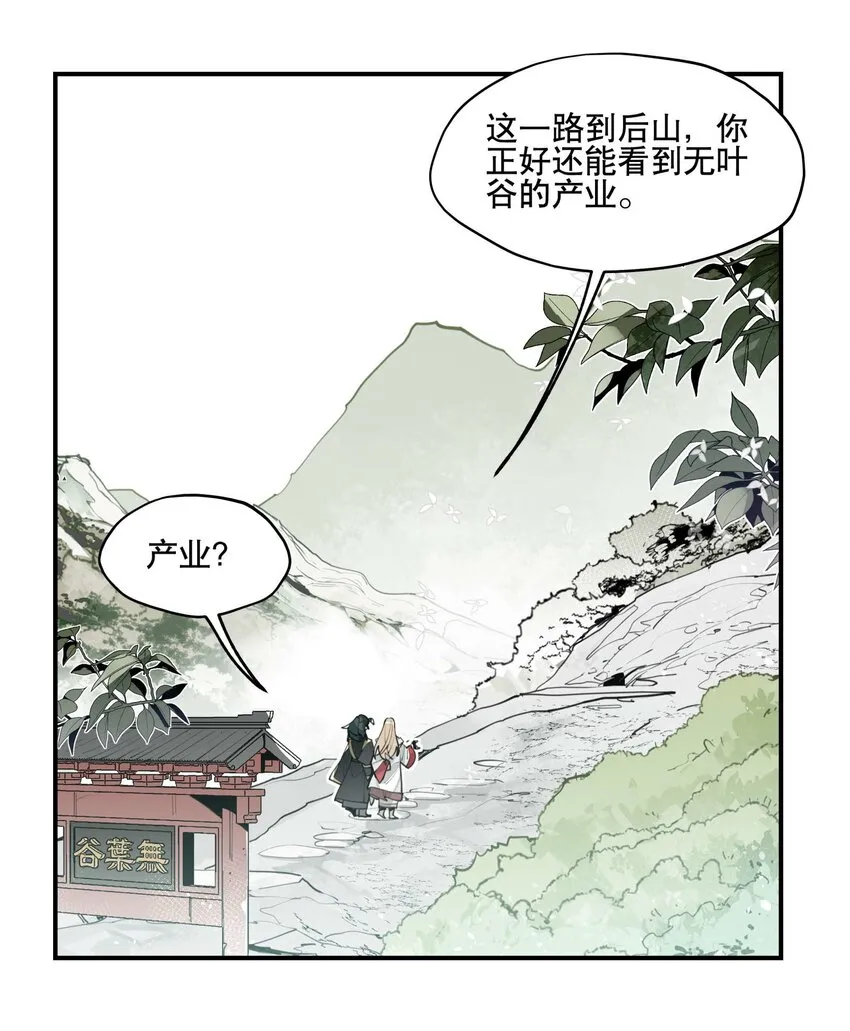 052 三缺一 第4页