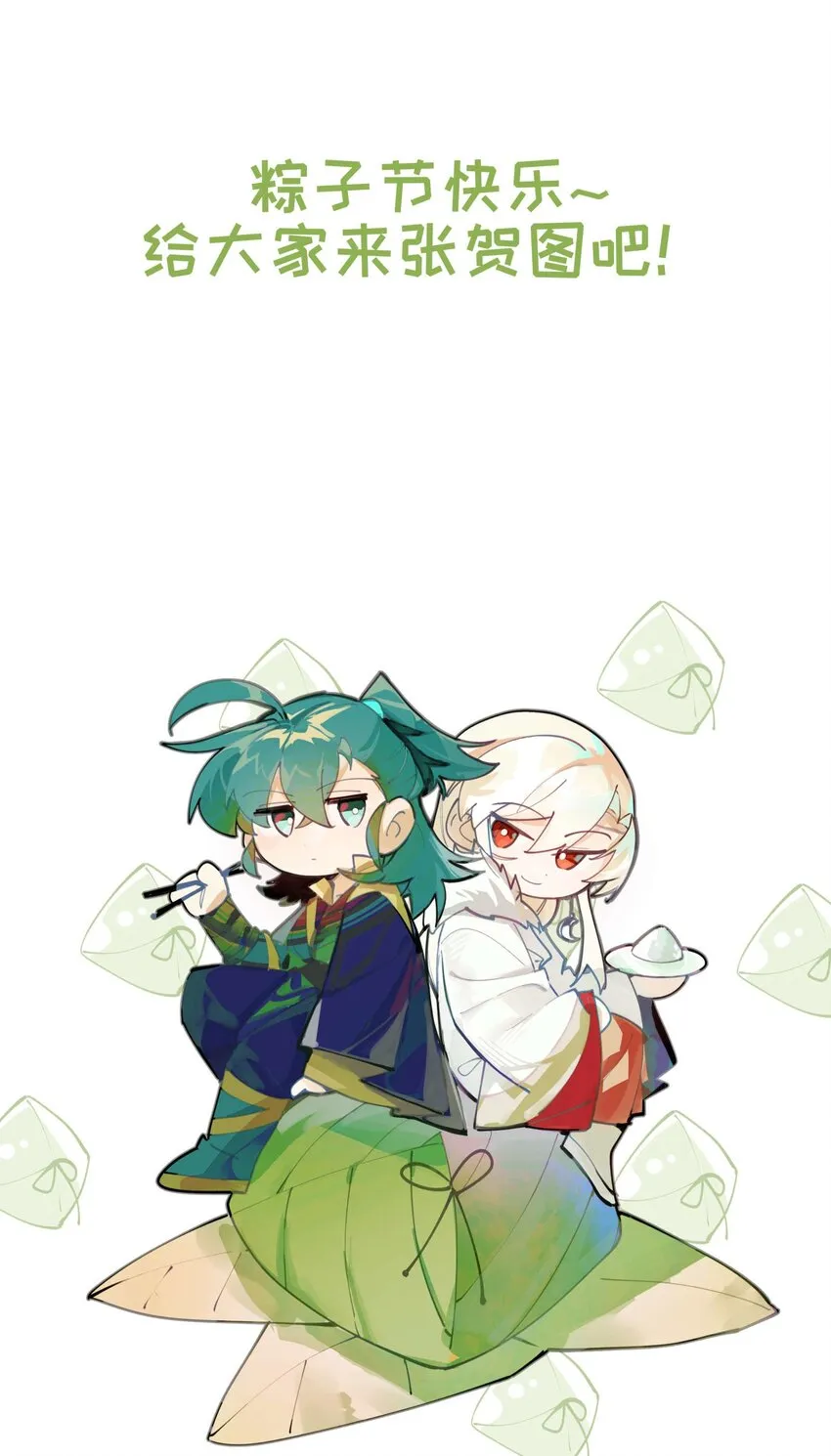 055 计算之外 第45页
