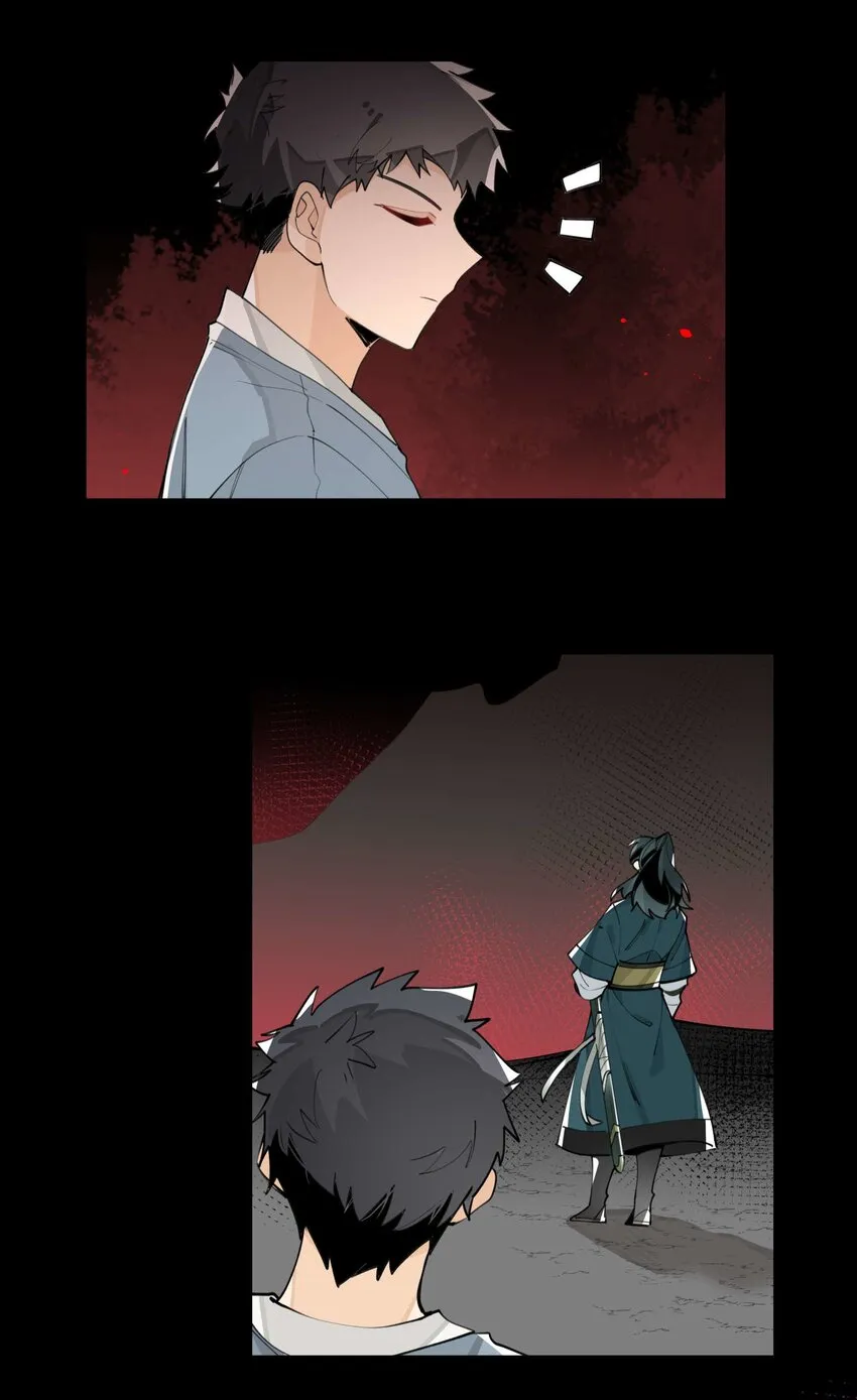 057 似曾相识的画面 第28页