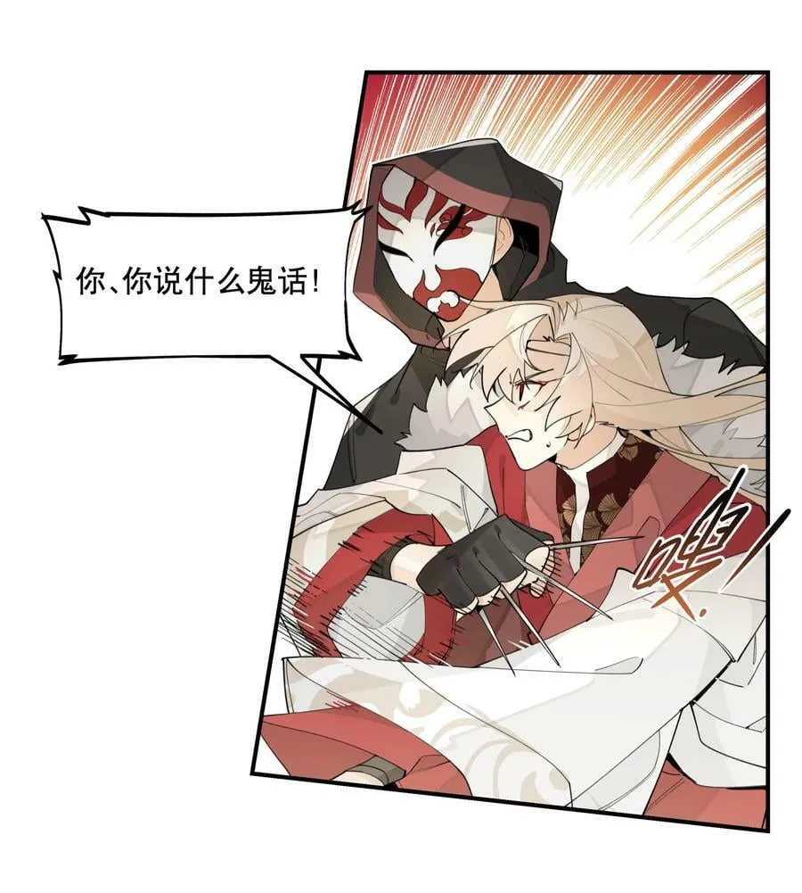 087 触发词 第6页