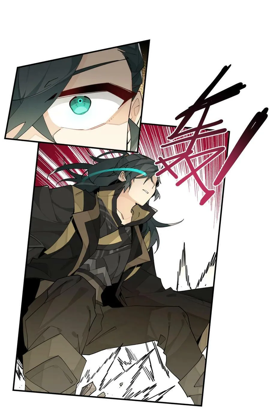 087 触发词 第21页