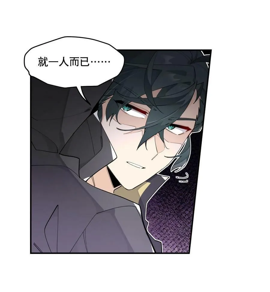087 触发词 第26页