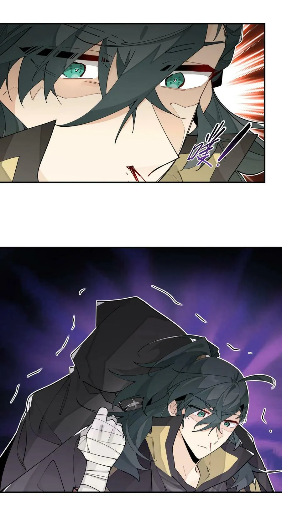 087 触发词 第27页