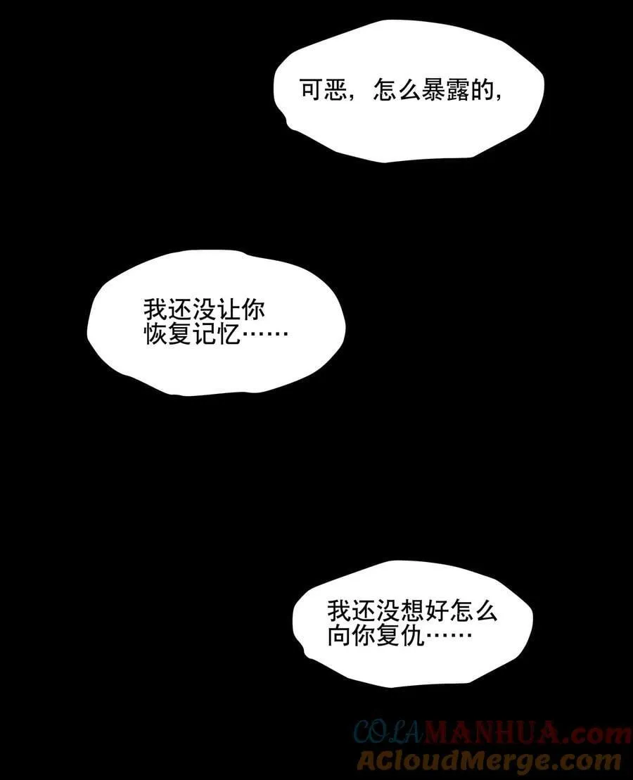 087 触发词 第37页
