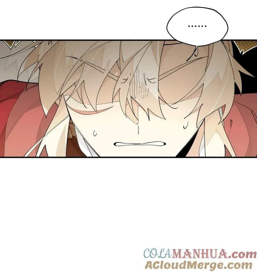 087 触发词 第40页