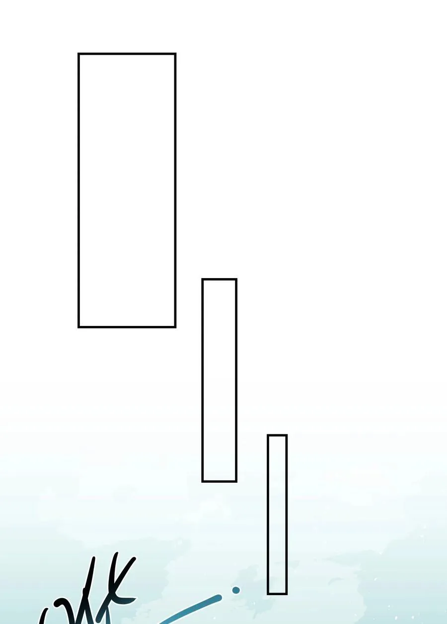 090 囚禁 第16页