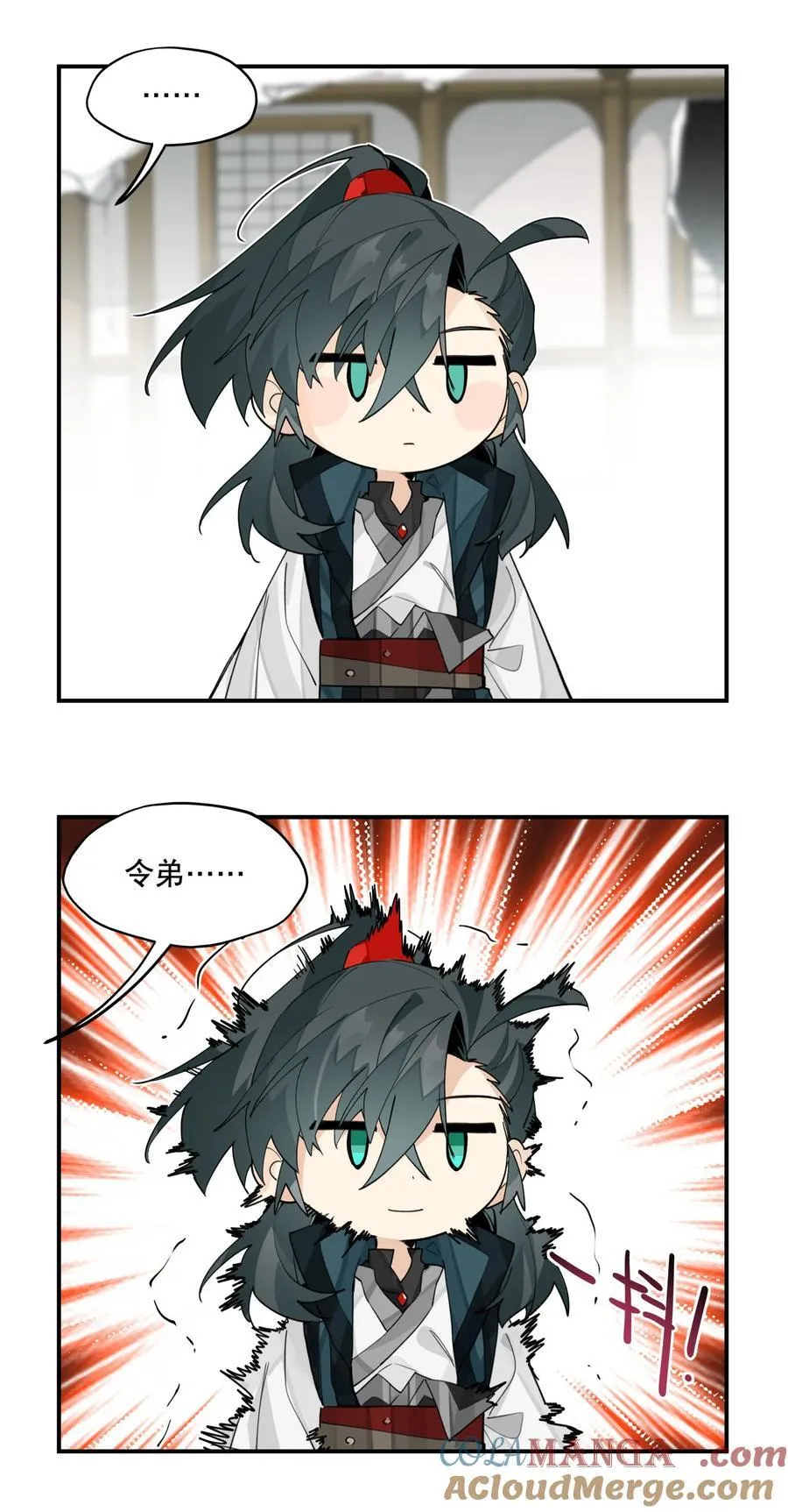 095 似听非听 第28页