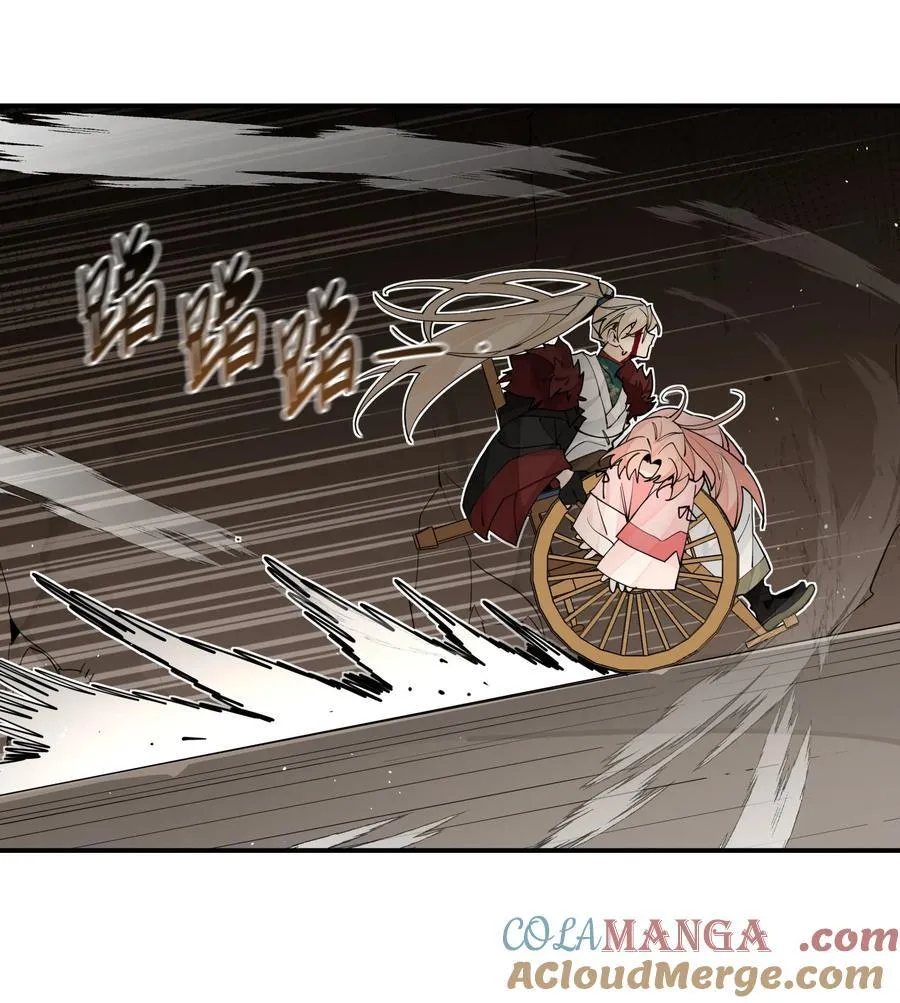 100 另寻他路？ 第19页