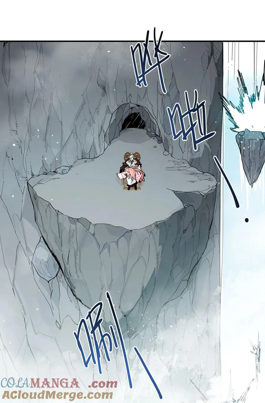 100 另寻他路？ 第27页