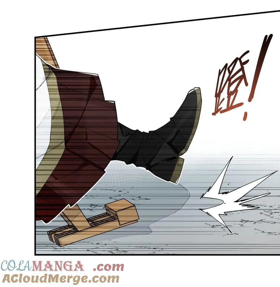 101 救兵？ 第19页