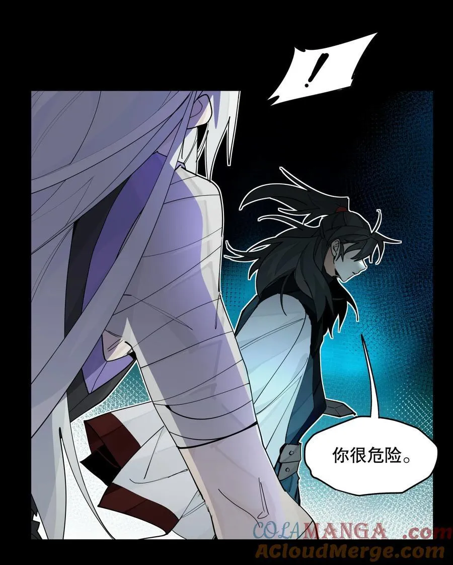102 来了来了 第7页