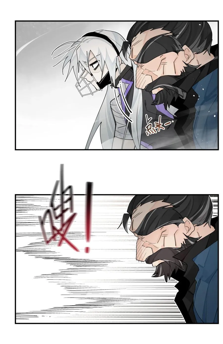 103 既视感 第30页
