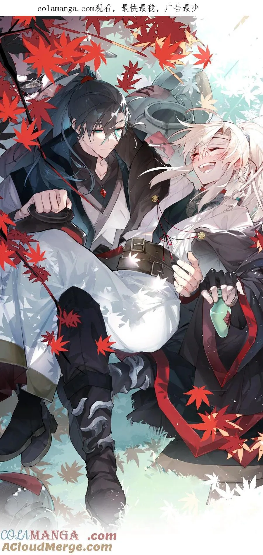 104 限制解除 第1页