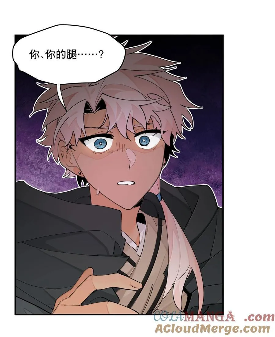 107 全才 第4页