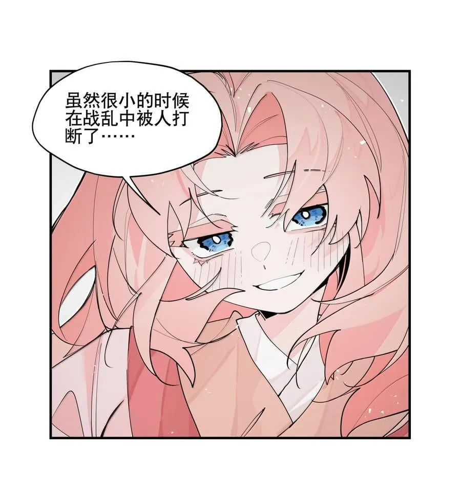 107 全才 第6页