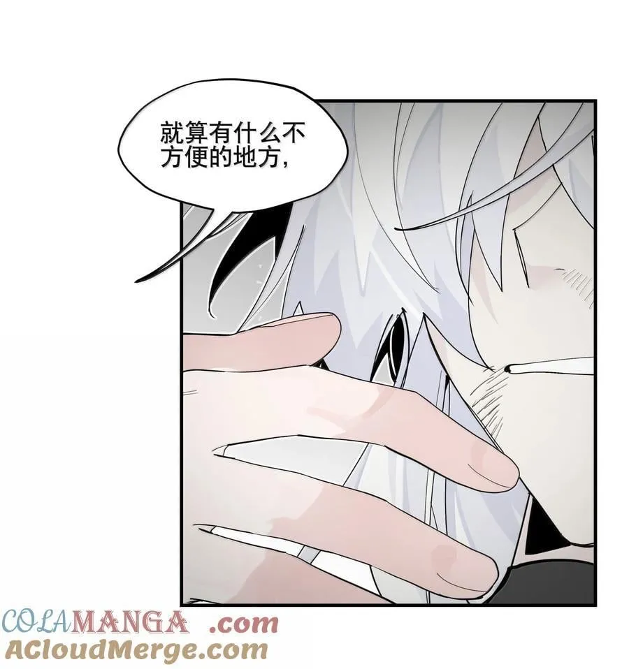 107 全才 第10页