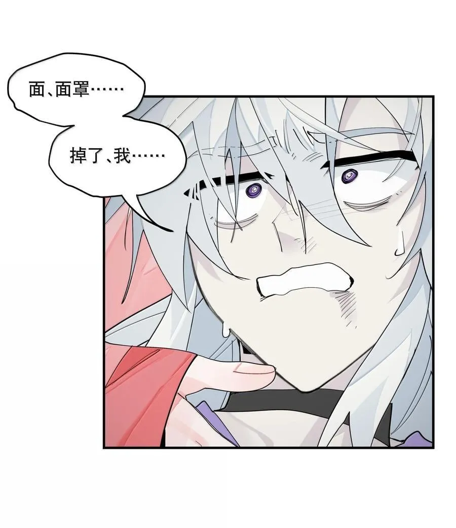 107 全才 第12页