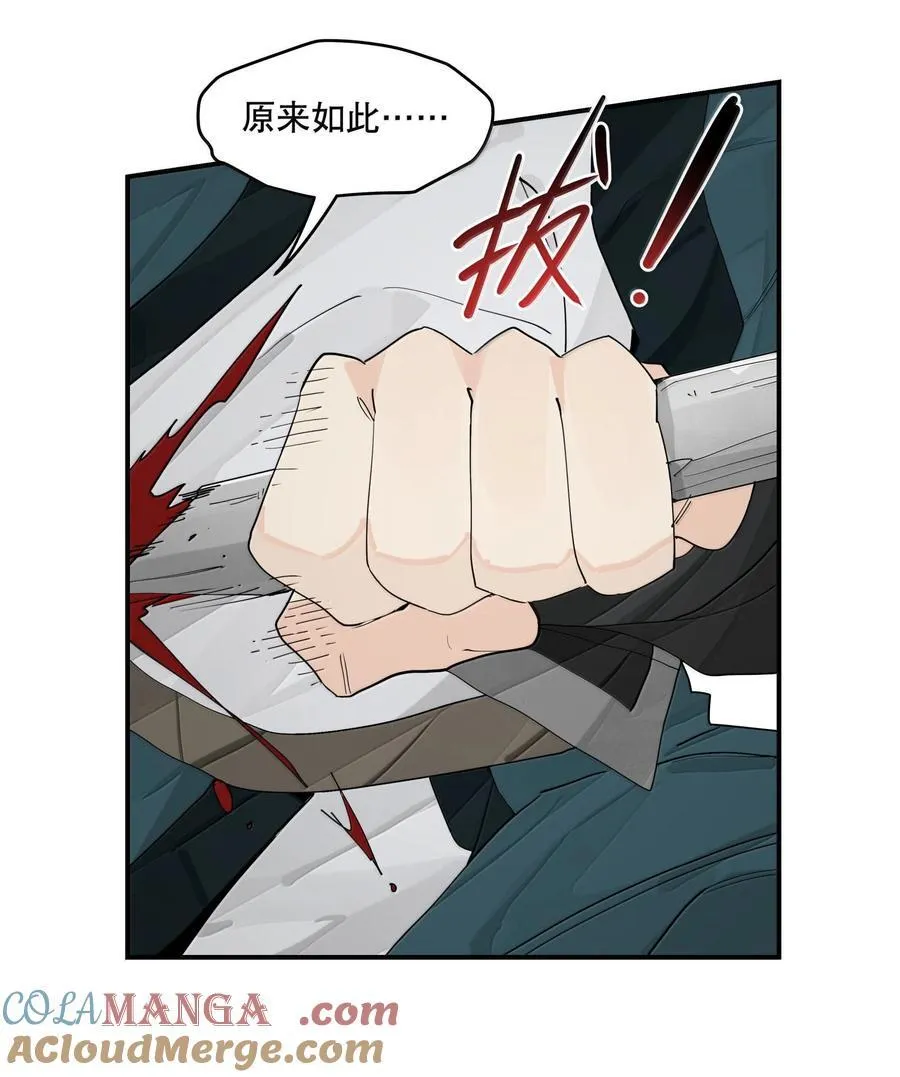 107 全才 第16页
