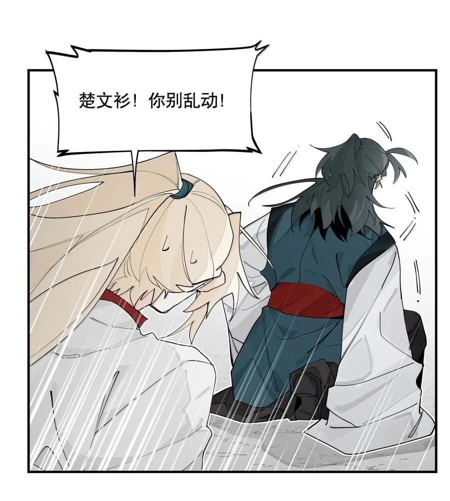 107 全才 第18页