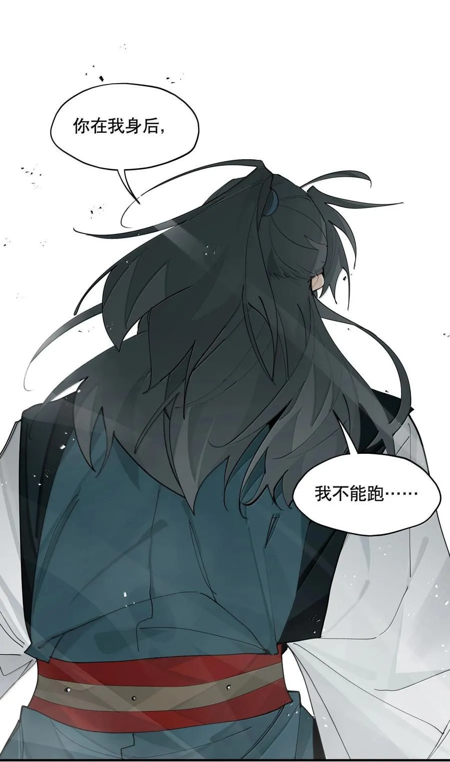 107 全才 第20页