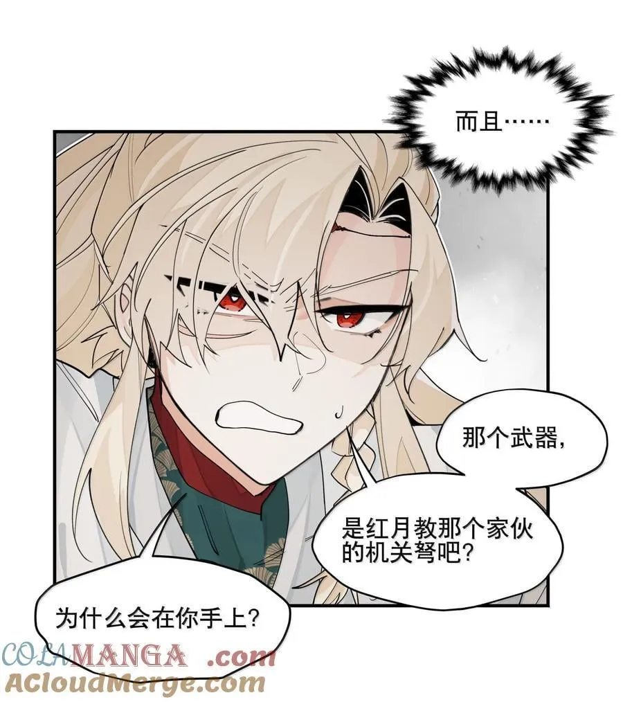 107 全才 第22页