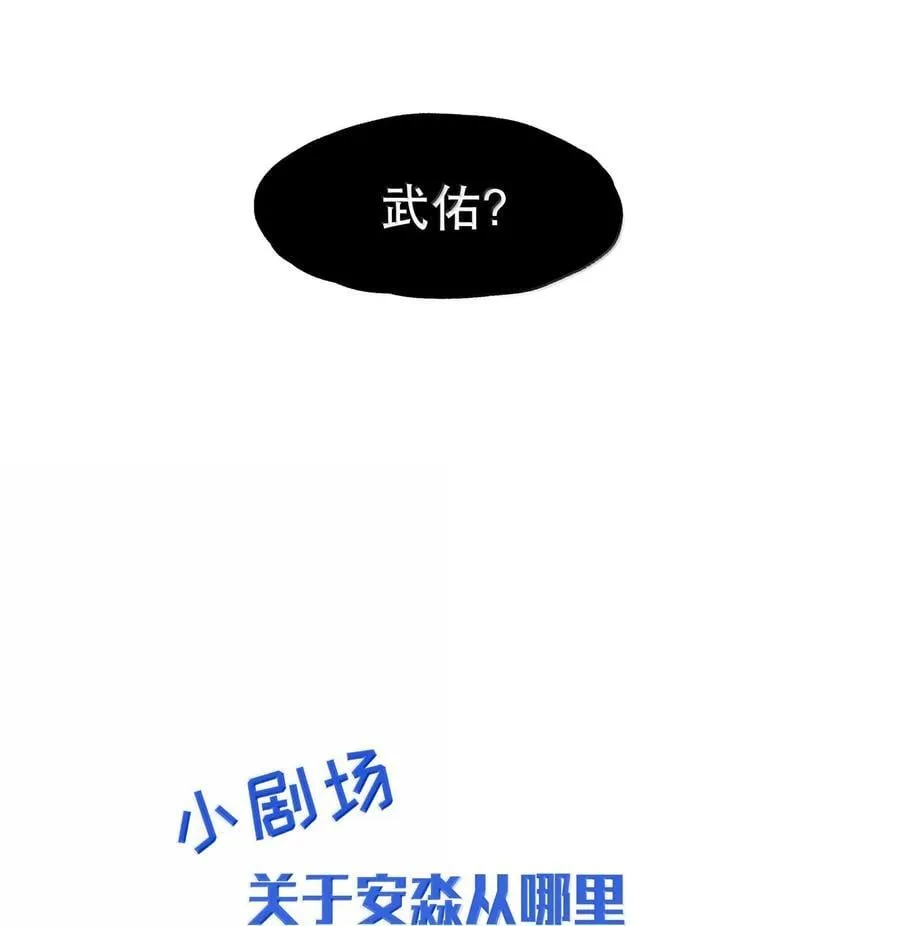107 全才 第42页