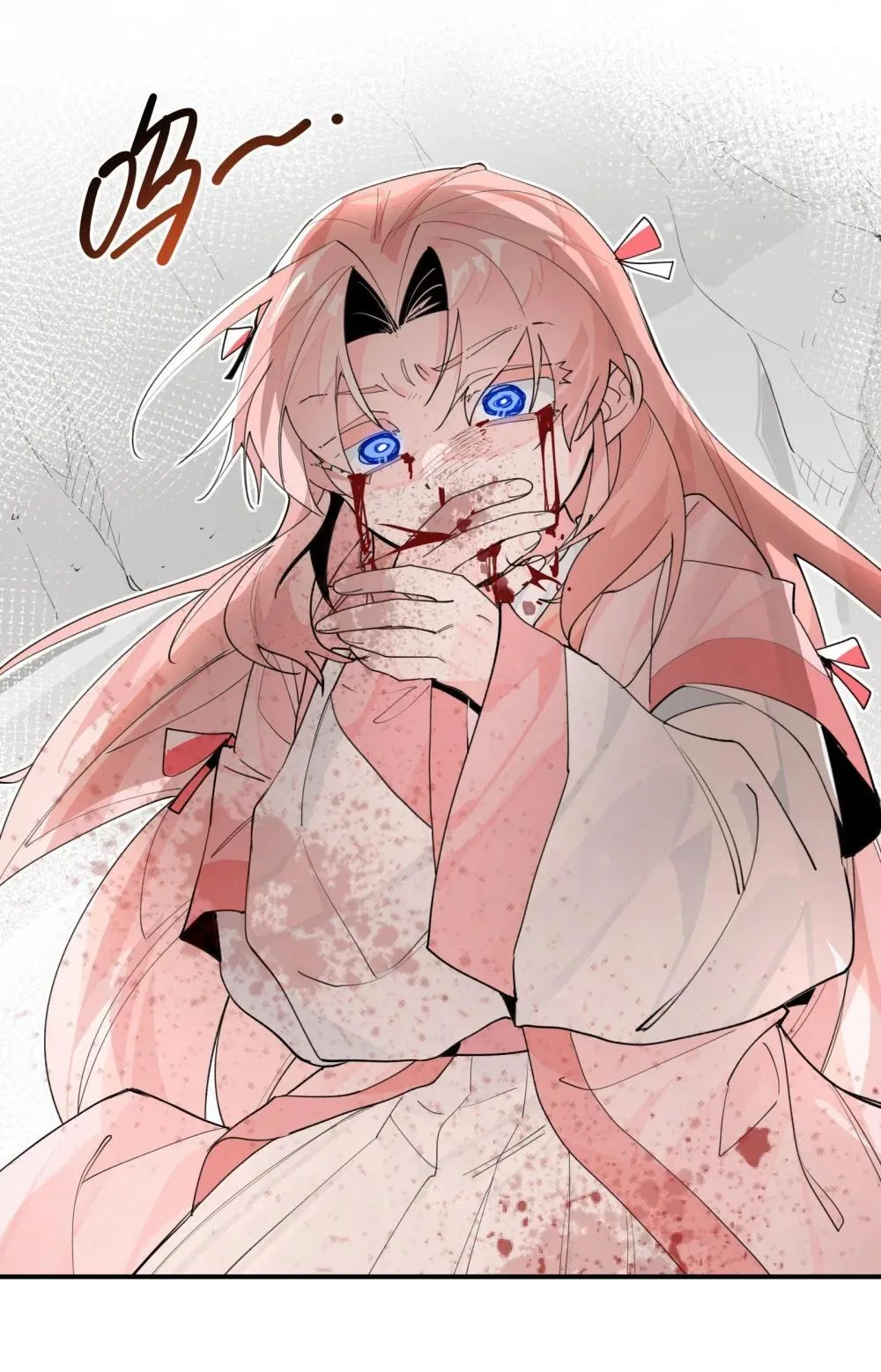 108 掀桌 第13页