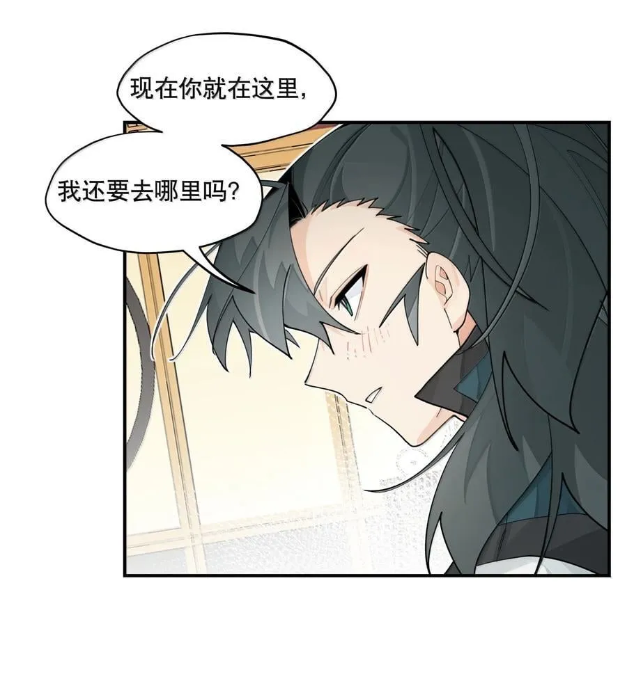 111 结束 第36页