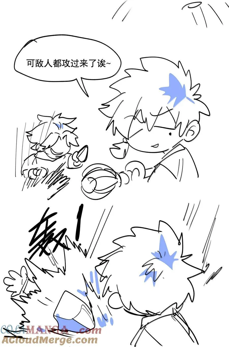 111 结束 第46页