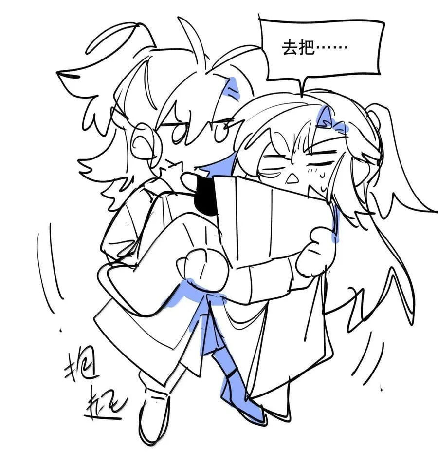 111 结束 第63页