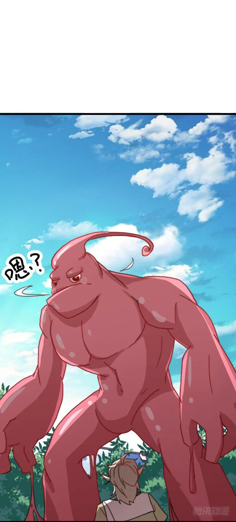 莱莱莱篇04 第35页